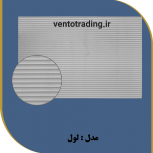 ورق pvc امباس طرح لول