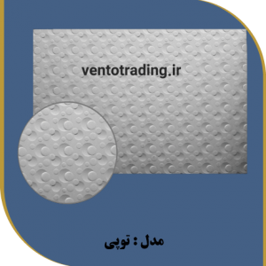 ورق pvc امباس طرح توپی